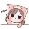 NOW!
T