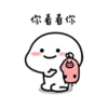 QubyByChoob 26
