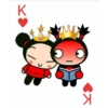 K Ainarey