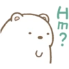 Sumikko Gurashi Family 6