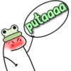 flork nojaoᥫ᭡ 6