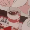 颈
B.