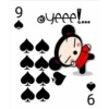 9 خصصان inarey 6