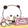 Pandacute 15