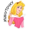 princess_aurora_vk 7