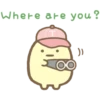 Sumikko Gurashi Family 10