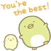 Sumikko Gurashi Family 12