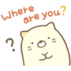 Sumikko Gurashi Family 16