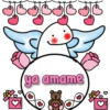 flork enamoradoᥫ᭡ 14