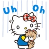 un oh