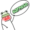 flork nojaoᥫ᭡ 19