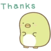 Sumikko Gurashi Family 20