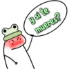 flork nojaoᥫ᭡ 22