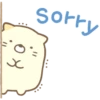 Sumikko Gurashi Family 21