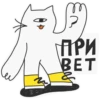 Plushedelica Cat 23
