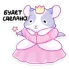 peachvkk 22