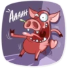 AAAAH