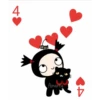 4 Ainarey