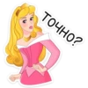 princess_aurora_vk 22