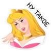 princess_aurora_vk 23
