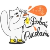 Plushedelica Cat 29