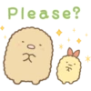 Sumikko Gurashi Family 29