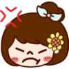 Couple Love Sticker Pack 6