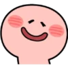 Rabbit Smile ᥫ᭡ Clásica 7