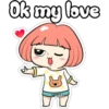 Ok my love
cokki