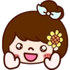 Couple Love Sticker Pack 8