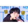 Stickers of BTS 13
