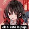 う
夜刀神十香
すればいいのだ?
ok al rato la paja