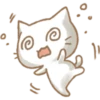 Christmas Cat 9