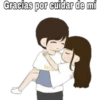 Gracias por cuidar de mí