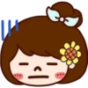 Couple Love Sticker Pack 12