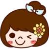 Couple Love Sticker Pack 13