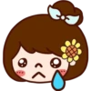 Couple Love Sticker Pack 14
