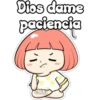 Dios dame
paciencia
cokki