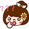 Couple Love Sticker Pack 18