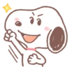 ว่า