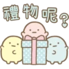 Barbiebox 1217 11