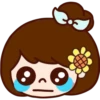 Couple Love Sticker Pack 21