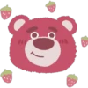 Lotso Cute 20