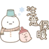 Barbiebox 1217 12