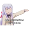 Anime Reactions 3 28