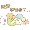 Barbiebox 1217 13
