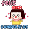 Flor linda 1 22