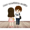 Amo escribirte cariño
FUNNY
LITEE