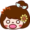 Couple Love Sticker Pack 27