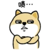Tierno enojado 5